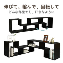 画像をギャラリービューアに読み込む, softlife テレビ台 テレビラック 伸縮式テレビ台