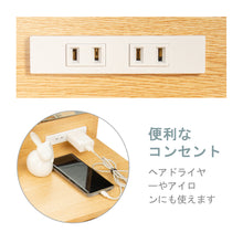 画像をギャラリービューアに読み込む, softlife ドレッサー 化粧台 椅子収納付き3面ミラーフレーム