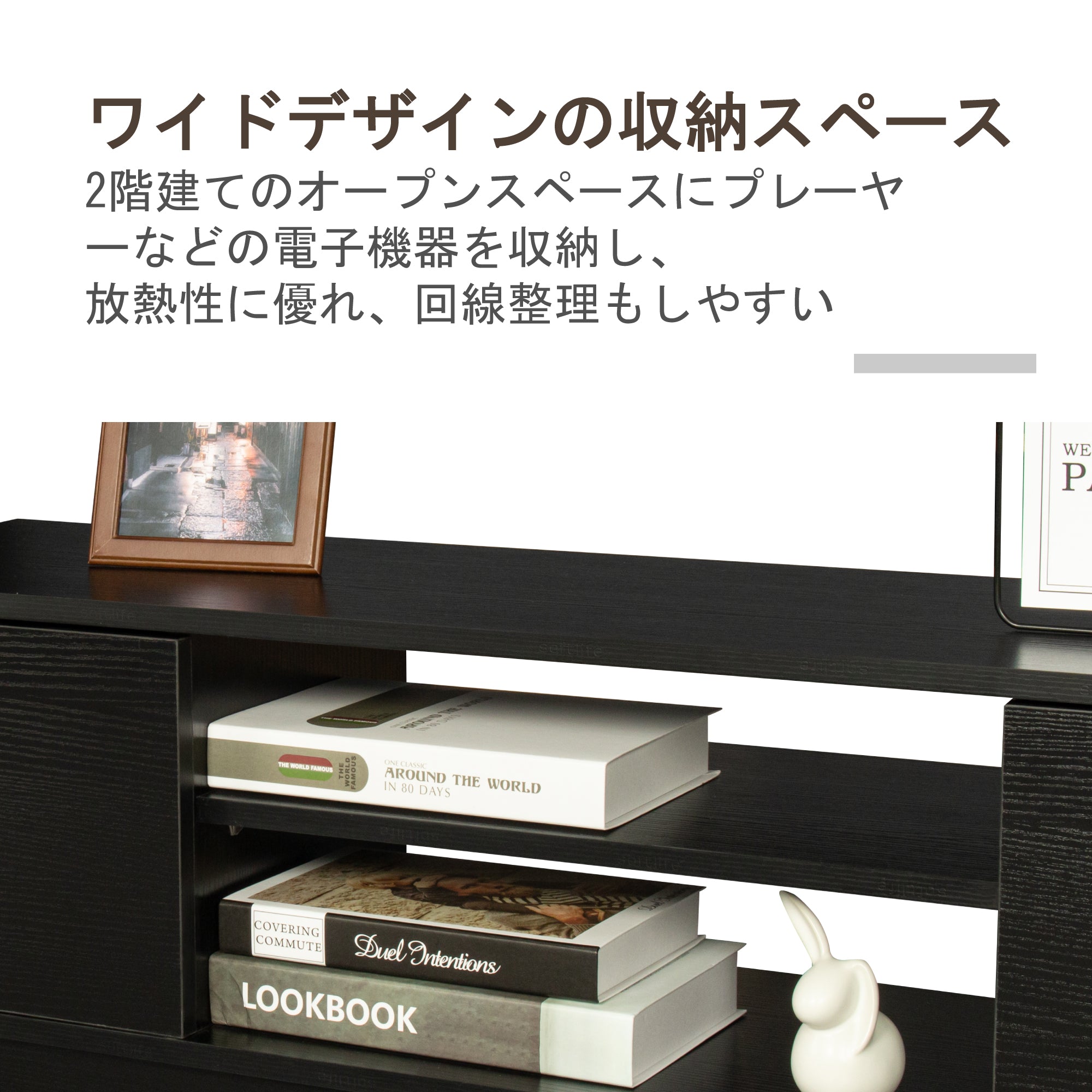 softlife テレビ台 テレビボード tv台 ローボード – softlifehome