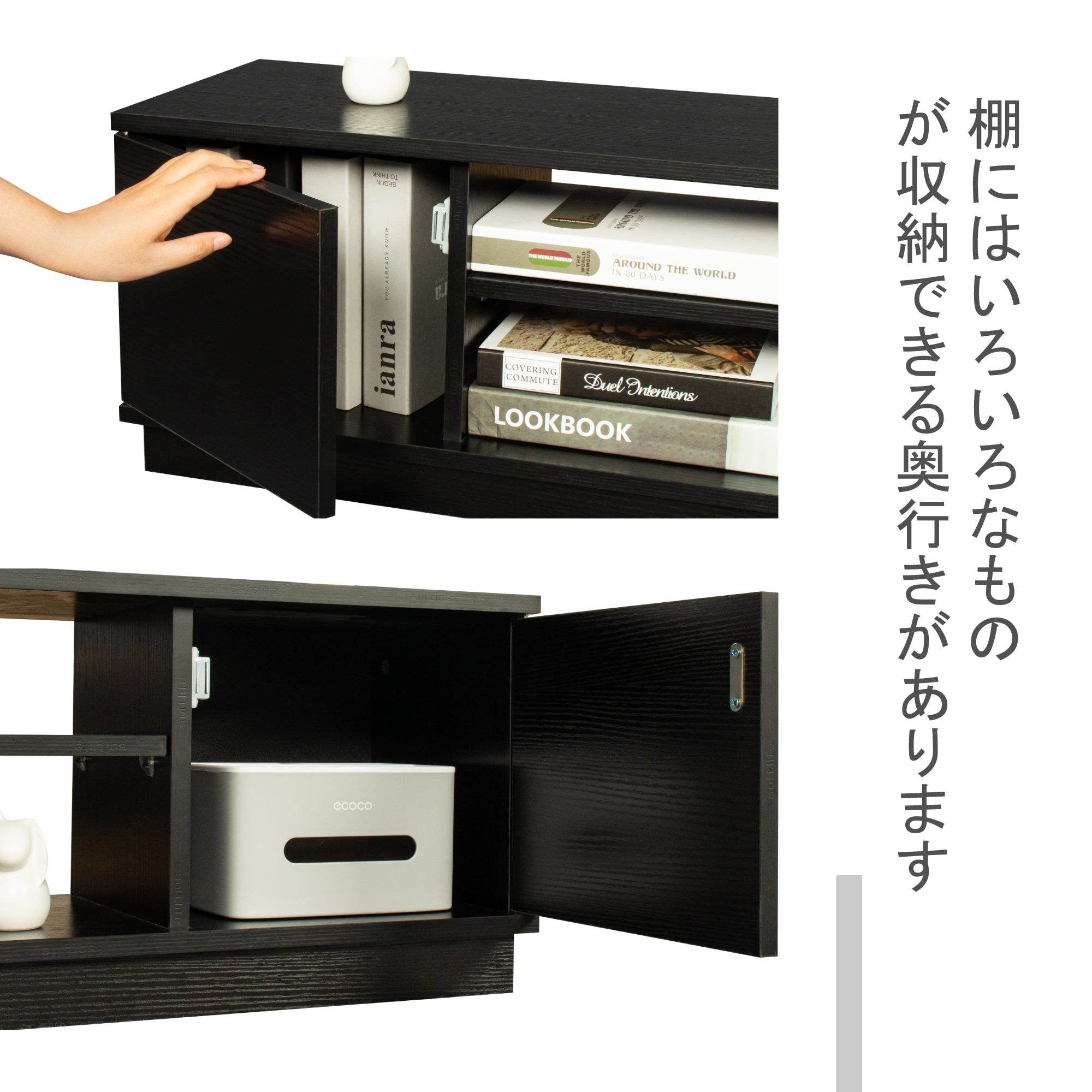 softlife テレビ台 テレビボード tv台 ローボード – softlifehome